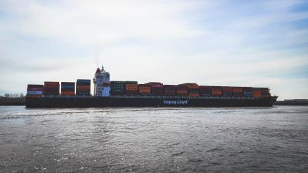 Container Ship FOS EXPRESS